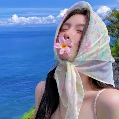 失控谎言