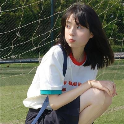 让你爱上我